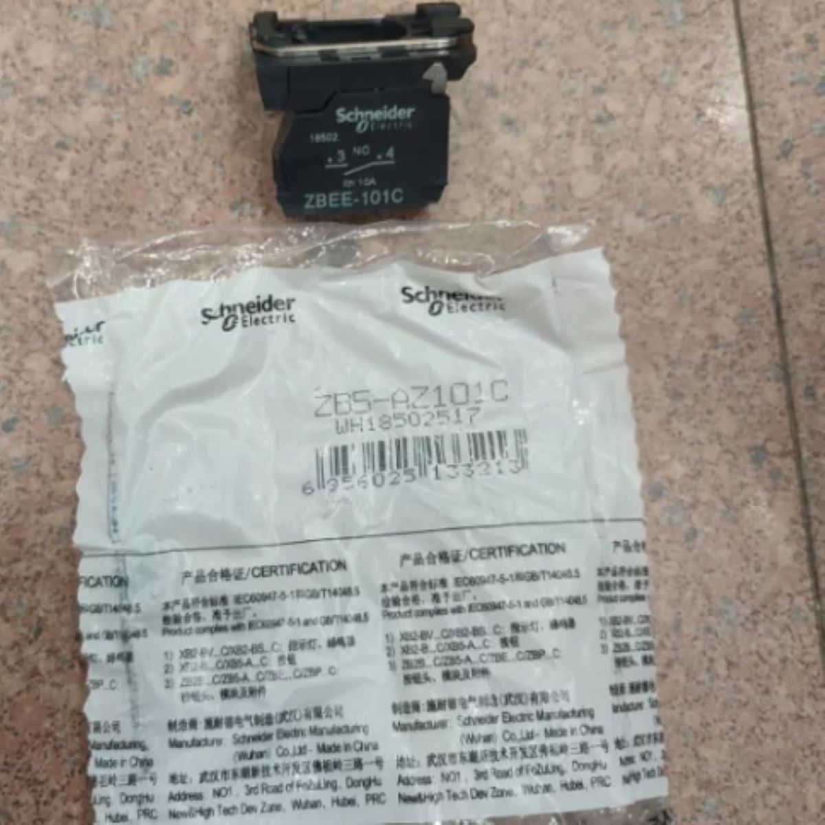 ZB5AZ101C ZB5AZ101 Harmony, 22 - Screw Terminal Block ulasan dan harga