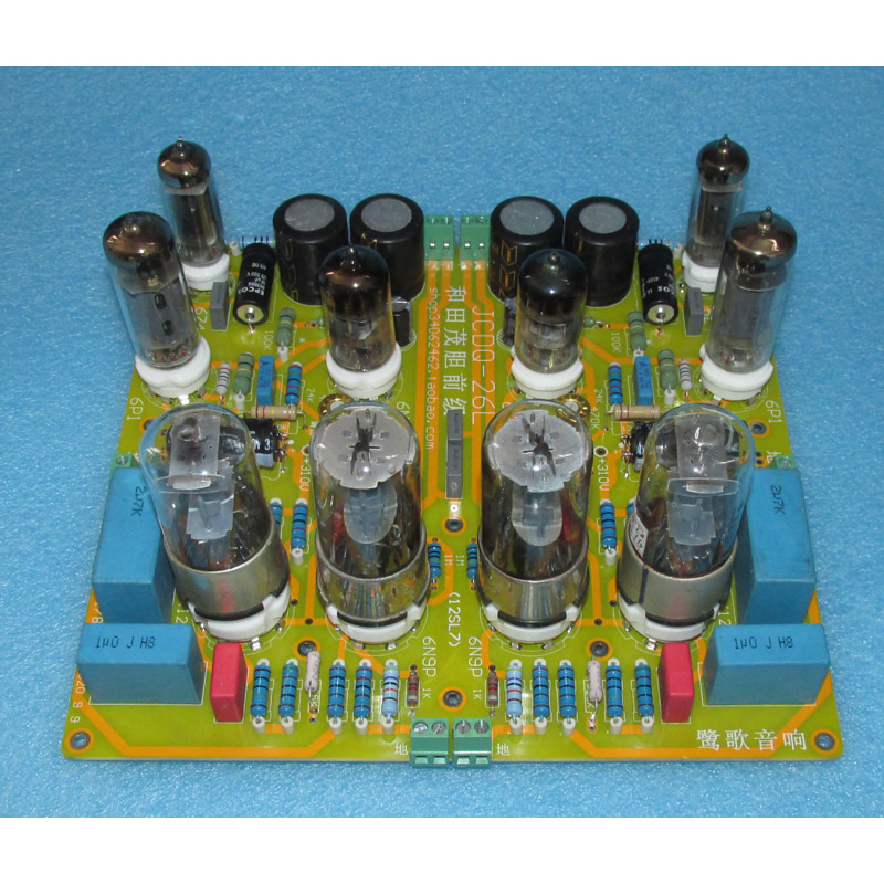 Hetian Mao 6N8P+6N9P version o - Proto Board ulasan dan harga