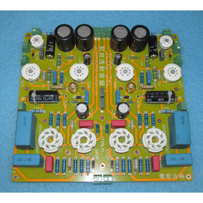 Hetian Mao 6N8P+6N9P version o - Proto Board ulasan dan harga